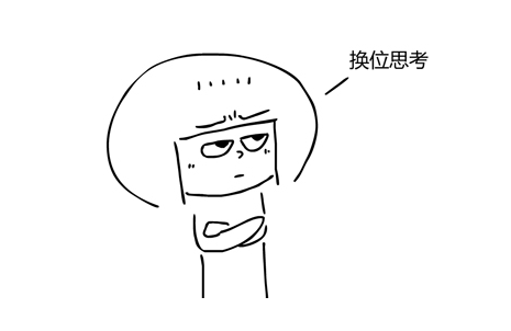 2513024339v2.png