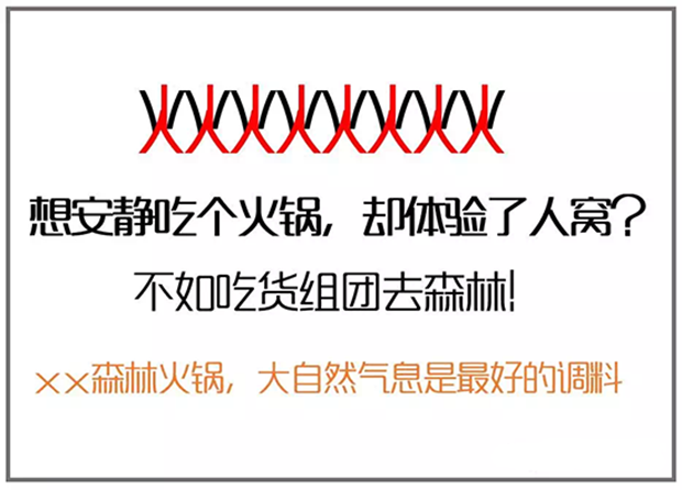 2016092617371853233.png